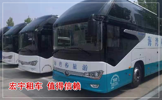 溫州旅游租車